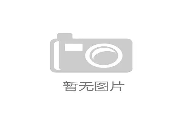 大量三线城市学校采购的体测扫描仪至今依然长期闲置