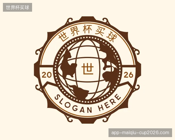 介绍世界杯买球机构