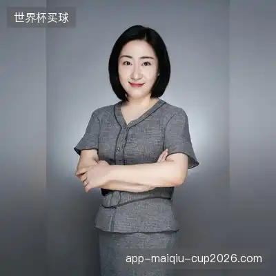 尹椿